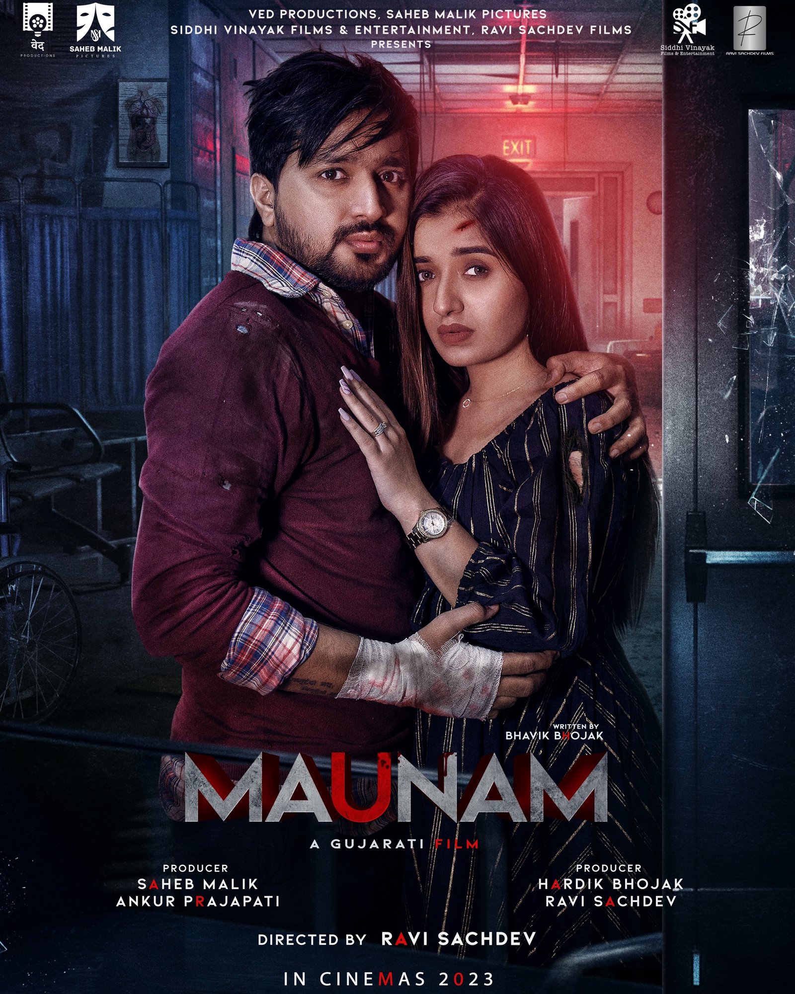 Maunam (Hindi Dubbed)