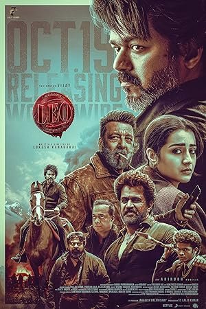 Leo (2023) Hindi Dubbed