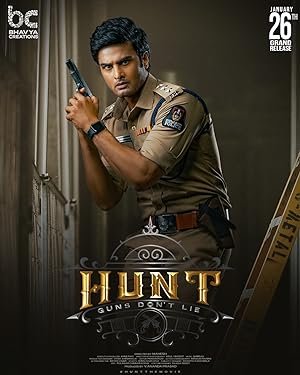 Hunt (Hindi Dubbed)