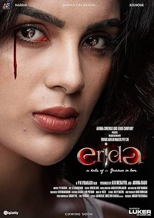 Erida (2021) Hindi Dubbed