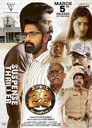 April 28 Em Jarigindi (Hindi Dubbed)