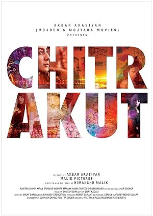 Chitrakut (2023)