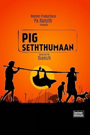 Seththumaan (Hindi Dubbed)