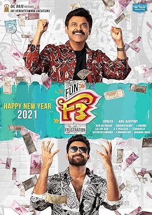 F3: Fun and Frustration (Hindi Dubbed)