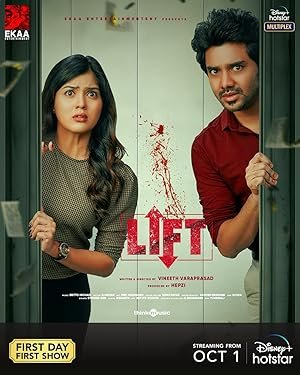 Lift (2021) Hindi Dubbed