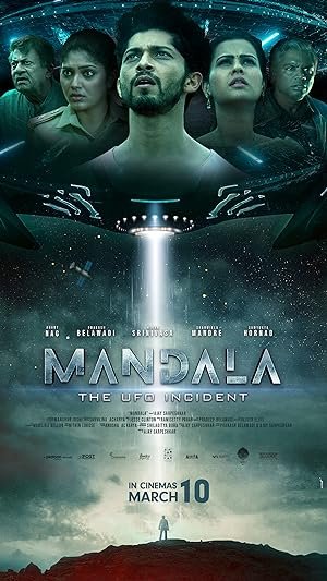 Mandala: The UFO Incident (Hindi Dubbed)