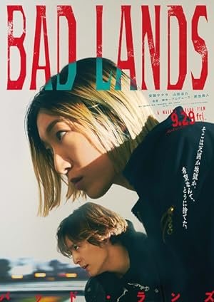 Bad Lands (Hindi Dubbed)