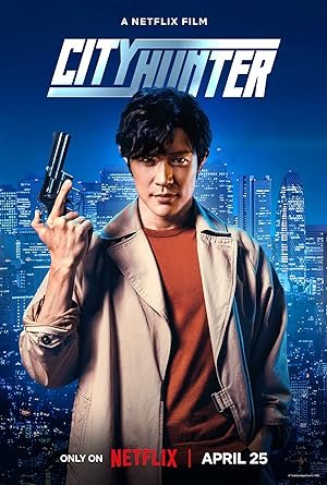 City Hunter (2024) HD Japanese