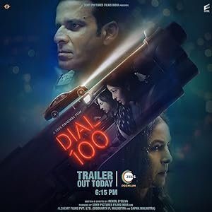 Dial 100 (2021) Hindi