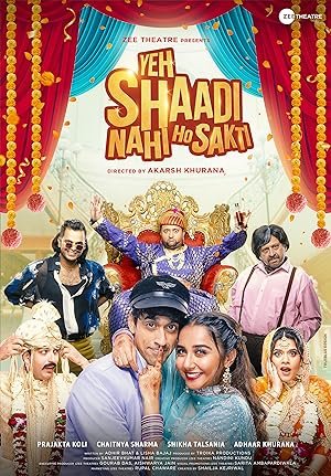 Yeh Shaadi Nahi Ho Sakti