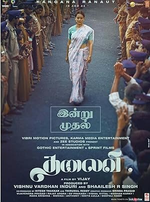 Thalaivi (2021) hindi