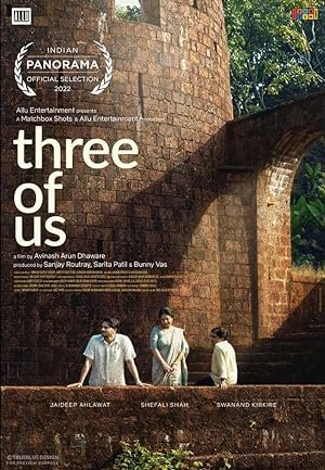 Three of Us (2022)