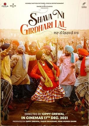 Shava Ni Girdhari Lal (Hindi Dubbed)