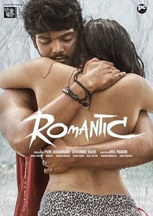 Romantic (2021) Hindi Dubbed