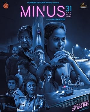 Minus 31: The Nagpur Files (2023)