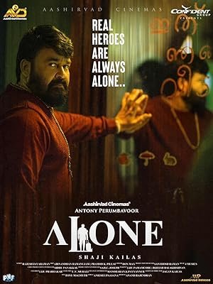 Alone (Hindi Dubbed)