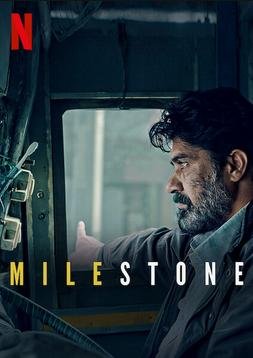 Milestone - Meel Patthar (Hindi Dubbed)