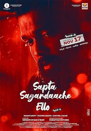 Sapta Sagaradaache Ello: Side B (Hindi Dubbed)