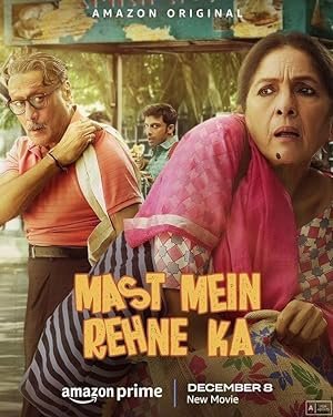 Mast Mein Rehne Ka (2023)