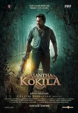 Vasantha Kokila (Hindi Dubbed)