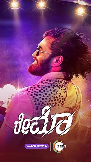 Raymo (Hindi Dubbed)