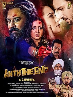 Anth the End (2022) Hindi