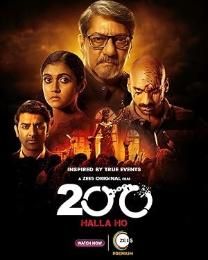 200: Halla Ho (2021) Hindi